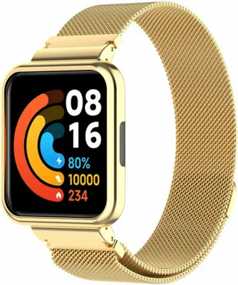 Produktbild von Strap-It Redmi Watch 2 Lite Milanese Armband (Gold)