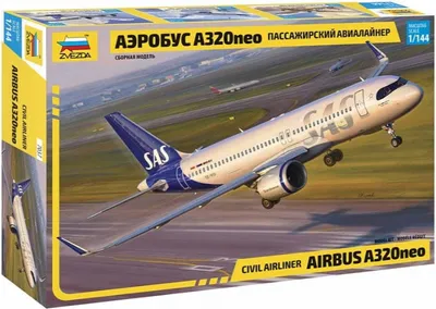 Obrázok produktu pre Model Kit letadlo 7037 - Airbus A320 NEO (1:144)
