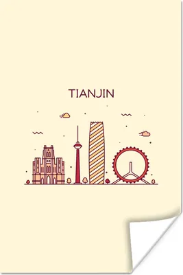 Produktbild von MuchoWow® Poster Tianjin - China - Skyline 20x30 cm - Papierdruck