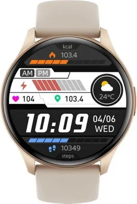 Image de CARNEO Gear+ Essential 2nd gen. Or