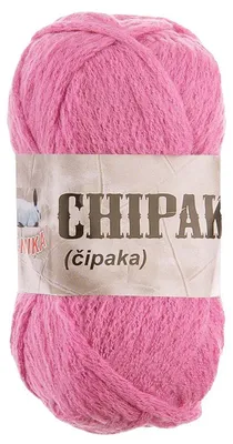 5 x 100g Strickgarn CHIPAKA No. 28 pink