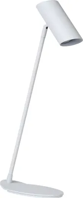 Produktbild von Schreibtischlampe Metall 54.5 cm hoch Weiß GU10 Modern Nachttischlampe