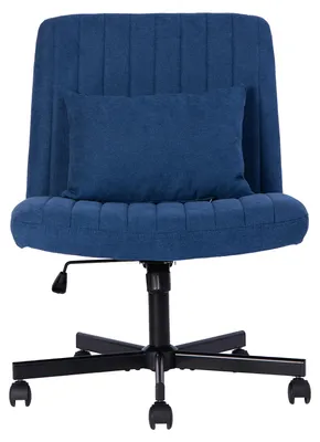 Produktbild von Bürostuhl Bürostuhl (1 St), Homeoffice Stuhl, höhenverstellbar ohne Armlehne
