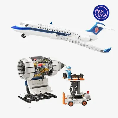 Productafbeelding van Pantasy Modelbouwpakket - China Southern Airline ARJ21-700