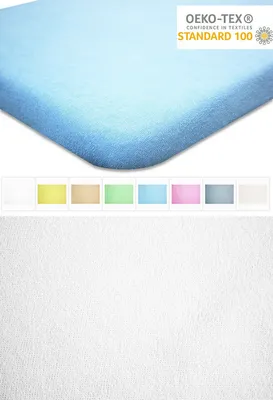 Produktbild von Spannbettlaken Wasserdicht 70x160cm WEIß Kinderbett Inkontinenz Matratzenschoner Matratzenschutz