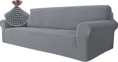 Obrázok produktu pre Famanu, elastický poťah na sedaciu súpravu, 4-miestny, sivý
