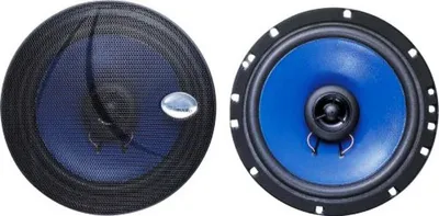 Obrázok produktu pre 1 pár 2-pásmových reproduktorov RMS265 90 W...