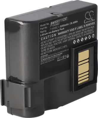 Produktbild von vhbw Akku kompatibel mit Zebra QLN420, ZQ630 Drucker Kopierer Scanner Etiketten-Drucker (5200 mAh, 7,4 V, Li-Ion)