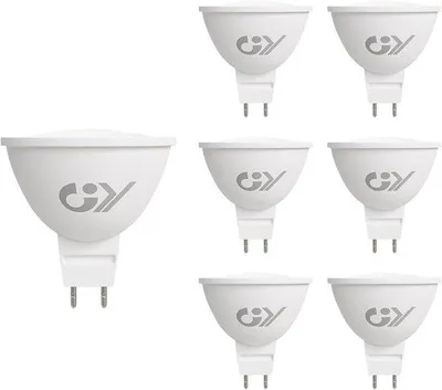 Produktbild von Kühlweiß LED-Lampe 4,5W 6 Stück 6500K