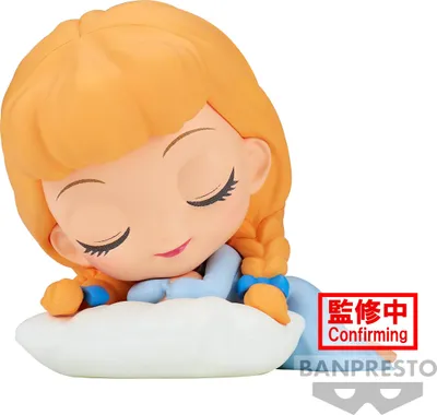Produktbild von Disney Figuren Cinderella ver.A Q posket Figur 7cm