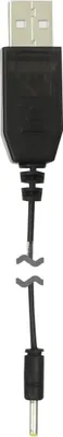 Produktbild von Jamara Ladekabel USB E-Rix150