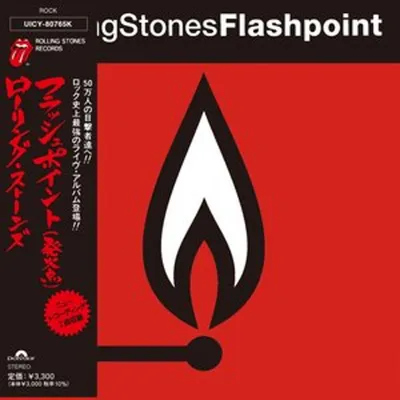 Zdjęcie produktu dla The Rolling Stones - Flashpoint (CD)