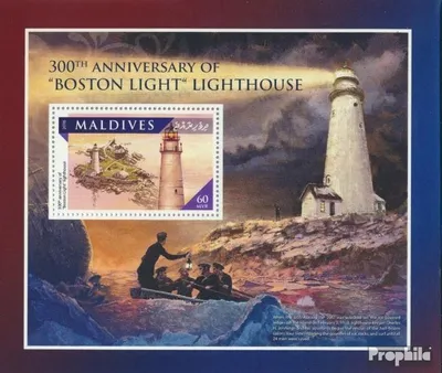 Produktbild von Briefmarken Malediven 2016 Mi Block 1009 (kompl. Ausg.) postfrisch Leuchtturm „Boston Light“