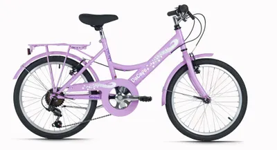 Image de Vélo enfant DaCapo 20'' Snow, 6 vitesses, roues de 36 cm, DaCapo 326K, 327K