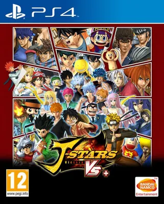 Obrázok produktu pre BANDAI NAMCO Entertainment 18857