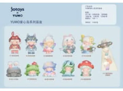 Immagine prodotto di Yumo: Figurine Childlike Island in confezione a sorpresa, 5-7 cm, espositore (10)