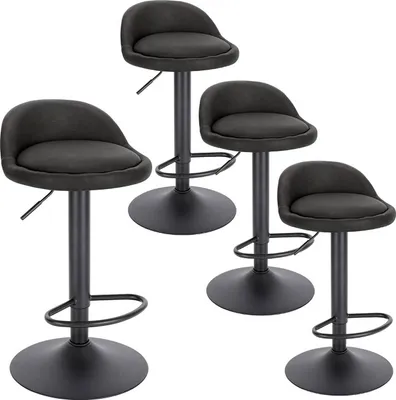 Produktbild von EUGAD Barhocker 4er Set, Drehstuhl, Kunstleder Metall, Anthrazit