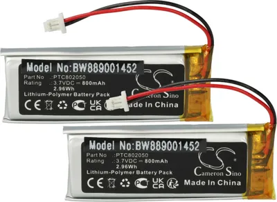 Produktbild von vhbw 2x Akku Ersatz für Sena XK701953, PTC802050 für Wireless Headset Kopfhörer (800 mAh, 3,7 V, Li-Polymer)