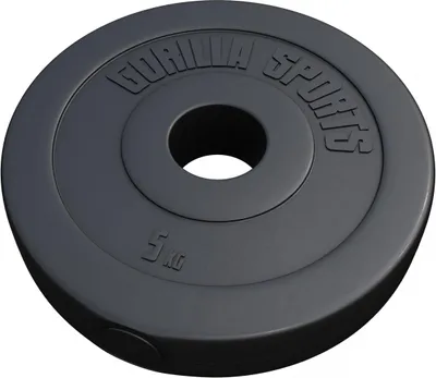 A single black weight plate with the brand name and weight embossed on it, set against a white background.