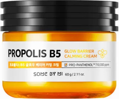 Produktbild von SOME BY MI - Propolis B5 Glow Barrier Calming Cream