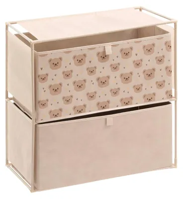 Produktbild von Kinderkommode tissa 2 schubladen beige bärchen-print 60x30x60 cm  - Atmosphera créateur d'intérieur