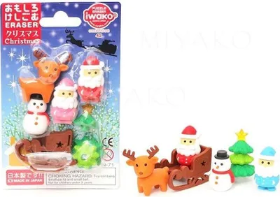 Produktbild von Radiergummi-Set Weihnachten (Schul- und Schrein, Radiergummis)