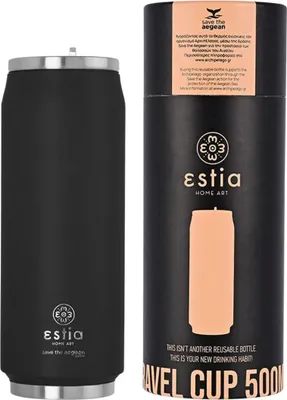Produktbild von ESTIA | Thermobecher - Becher - 500 ml - Kaffeebecher mit Strohhalm - schwarz - Isolierbecher - aus Edelstahl