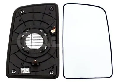 Produktbild von ALKAR Spiegelglas Außenspiegel Rechts für HYUNDAI H350 Kasten Beheizbar 6432689