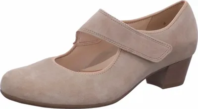 Produktbild von Ara Pumps, Absatz bis 45 mm in beige, Gr. 4.5