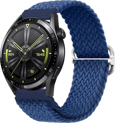 Produktbild von BStrap Elastic Nylon Armband für Xiaomi Watch S1 Active, cold blue