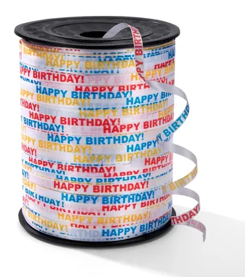 Polyester Satinband mit Herz-Muster, 5 mm x 450 m, 1 Rolle, mehrfarbig