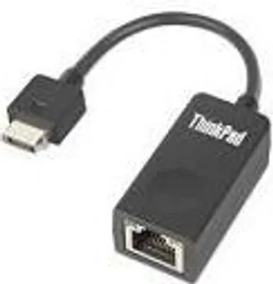 Zdjęcie produktu dla Lenovo Extension Adapter Gen 2