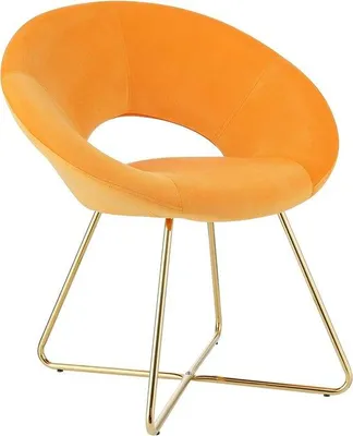 Image de Chaise de jardin, orange, grande