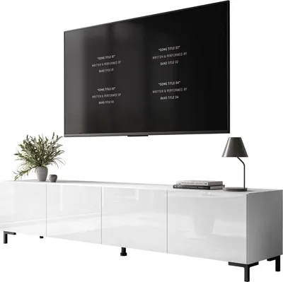 Produktbild von RTV-Schrank COLGANTE 200 Weiß, Schwarze Kunststoffbeine