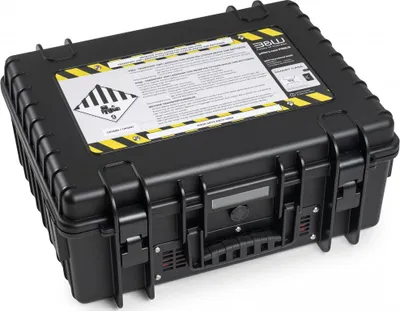 Immagine prodotto di Custodia per batteria B&W 908.8 schwarz