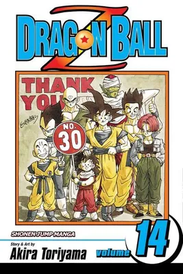 Zdjęcie produktu dla Dragon Ball Z, Vol. 14