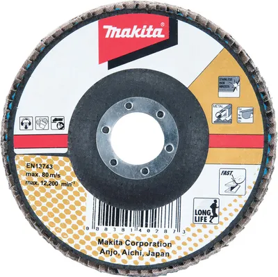 Zdjęcie produktu dla Makita D-27159, 1 szt.