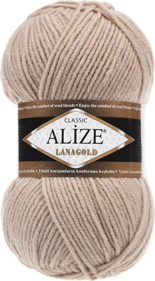 Produktbild von ALIZE Lanagold 100g 49% Wolle Strickgarn Winterwolle Schurwolle Farbwahl