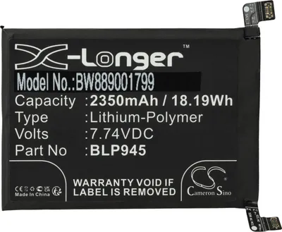 Produktbild von vhbw Akku kompatibel mit OnePlus CPH2417, CPH2419, PGP110, CPH2413, CPH2415 Handy Smartphone Telefon (2350 mAh, 7,74 V, Li-Polymer)