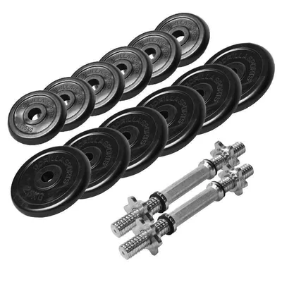 Produktbild von GORILLA SPORTS® Kurzhanteln - 27,5kg Set, 6x1,25kg, 6x2,5kg Gewichte, 2 Kurzhantelstangen mit 4 Sternverschlüssen, Griff gerändelt, Gusseisen, Gummiert - Hantel Set, Kurzhantelset, Hantelscheiben