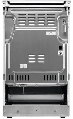 Image de Cuisinière mixte 57l 4 feux inox - Electrolux - LKM520011X -