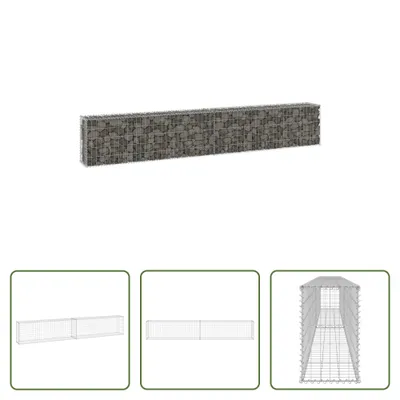 Image de The Living Store Mur en gabion avec couverture Acier galvanisé 300x30x50 cm
