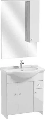 Produktbild von DomoDomo Badezimmerschrank mit Waschbecken Spiegel und Beleuchtung weiß 75 cm Papaya
