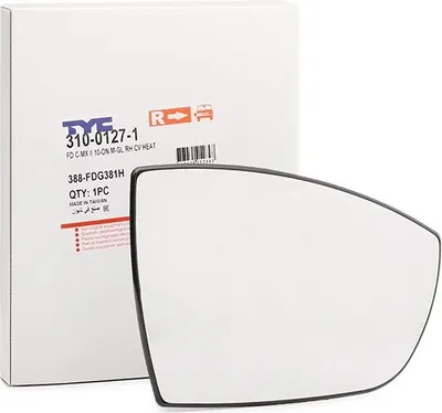 Produktbild von TYC Spiegelglas, Außenspiegel rechts 310-0127-1
