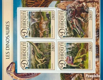 Produktbild von Briefmarken Dschibuti 2017 Mi 1453-1456 Kleinbogen (kompl. Ausg.) postfrisch Dinosaurier