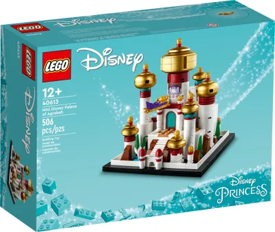 Produktbild von LEGO DISNEY PRINCESS 40613 Mini Disney Palast von Agrabah