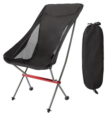 Image de Chaise de camping pliante et portable pour l'extérieur