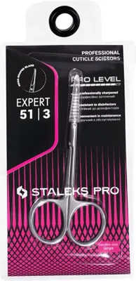 Produktbild von STALEKS Expert Nagelhautschere mit Haken 23 mm SE-51/3