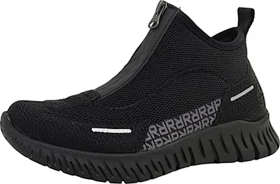 Produktbild von Rieker Damenschuhe Stiefel Slipper Schwarz Freizeit, Schuhgröße:39 EU