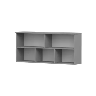 A gray modular shelving unit against a white background.